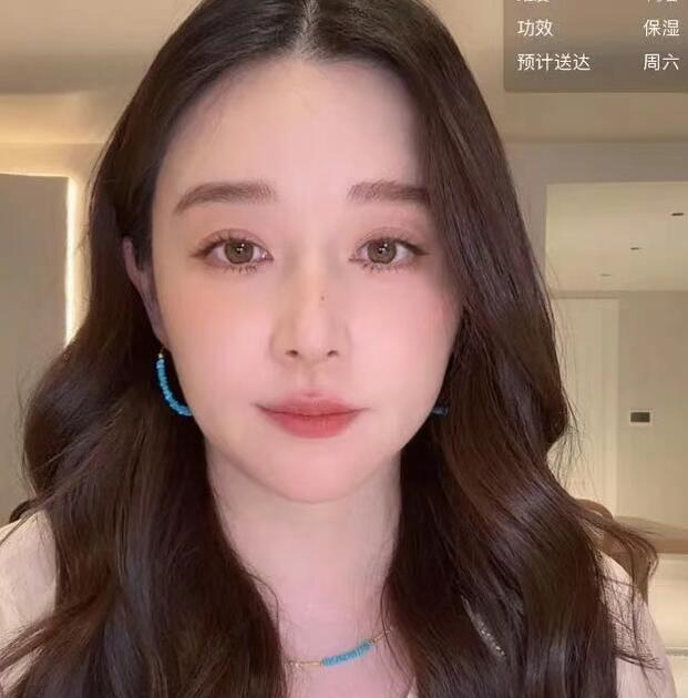 粉丝问阙清子发胖原因是不是怀孕了 阚清子:是的